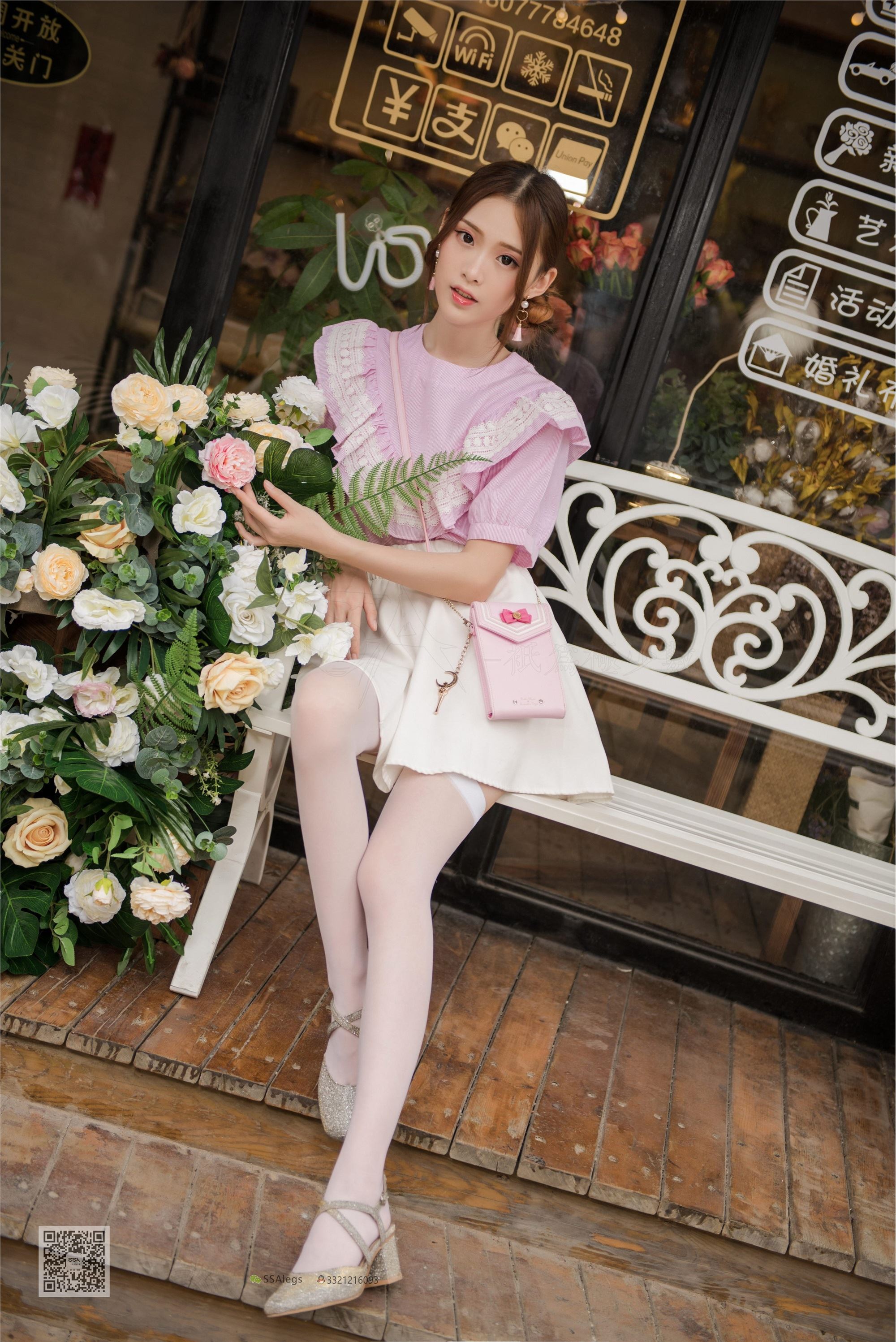 SSA丝社 NO.009 小琪琪 超薄5D长筒袜街拍